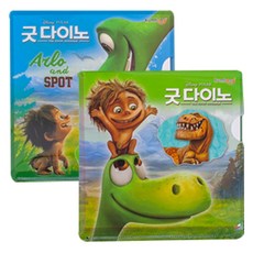 금홍팬시굿다이노 화일색종이놀이, 1세트, 미니 클리어화일 + 색종이 24매 + 색칠놀이 2매 + 스티커 1매, 2개