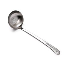 HOMEANY 大湯勺, 大象