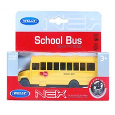 WELLY 4.75吋校車可動玩具, 黃色
