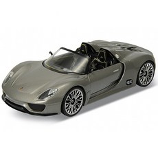 WELLY WELLY 1:24保時捷918 Spyder, 灰色
