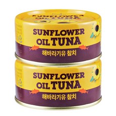 진주햄 해바라기유 참치, 150g, 2개