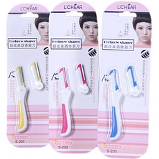 라이프포인트 S-203 눈썹칼, 본품1p+리필1p, 2개