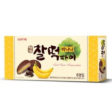 롯데제과 찰떡파이 바나나 3600, 31g, 1개