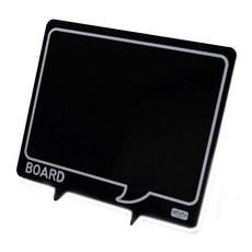 Heemang 希望檔案 Amiho MDF 黑板, 2個