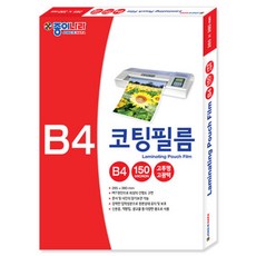 JONG IE NARA 塗膜150mic 100張, 單色, B4, 100件, B4