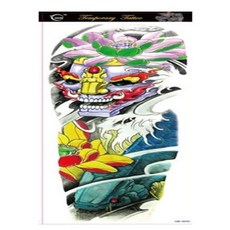 데일리타투 문신 긴팔 타투, 3050, 1개, 1개