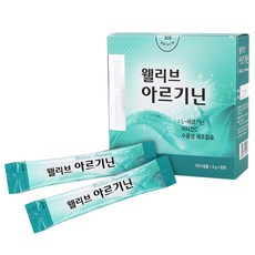 웰리브 아르기닌, 120g, 1개