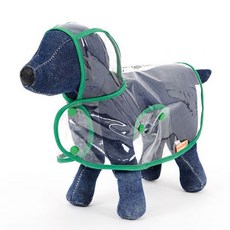 Kidsbone Hoopet 寵物連帽雨衣