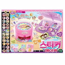 토이트론 차밍걸스 베프랑 키득키득 입체스티커메이커, 1개