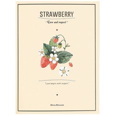 Blessblossom 스트로베리 노트 말씀묵상, 혼합색상, 2개