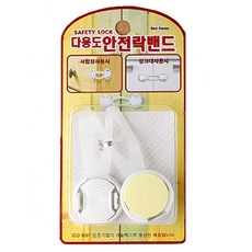 홈띠앙 안전락밴드, 1개