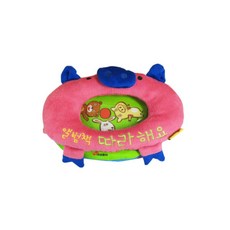 앨범책 따라해요, 대교출판