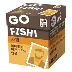 Happy Baobab Gofish Society America 非洲人物棋盤遊戲