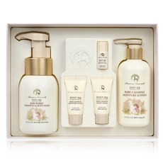 보습 프리미엄 산양유 2종 기획세트, 1세트