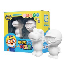 뽀로로 아트토이 03 뽀로로+크롱, 1개, 혼합색상