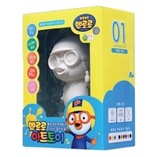 뽀로로 아트토이 색칠하기, 01, 1개