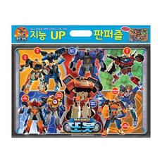 변신자동차 또봇 지능업 판 퍼즐 104조각, 서울문화사, 104피스, 1개