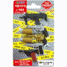 이와코 지구화학 퍼즐 지우개, 31퍼즐총, 1개