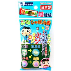 토모다 닌자 컬러체인지 버블 비눗방울, 1개, 1개