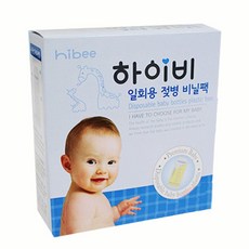 하이비 일회용 젖병 비닐팩 100매, 1개
