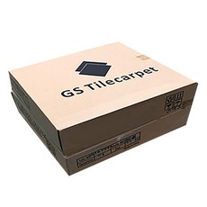 굳센글로벌 GS타일카페트 방염 박스 24개입, GS03 검정색, 1개