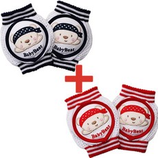 babybear 3D護膝 2入