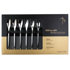 수와저 한국도자기리빙 라인 스테인리스 티스푼 3p + 티포크 7p, 1세트, 1개