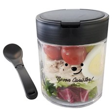 TEASCAFE 附勺密封罐, 黑色, 1套