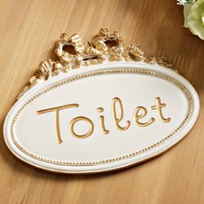 Kidari 玫瑰胡桃木 toilet 門牌, 混合色, 1 個