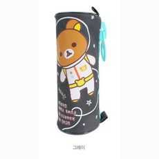 베스틴 리락쿠마 왕지퍼원통봉제필통, 네이비, 1개, 1개