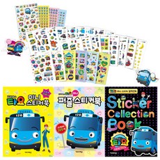 타요 1000 스티커북 세트, 키즈아이콘