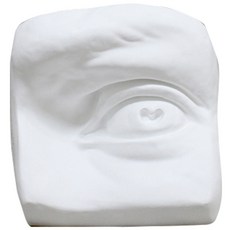 MORYARTS 人體眼睛石膏像, 1 個, 18.5 x 19 厘米