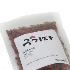 HERBNARE 國產珍島枸杞, 200g, 1包