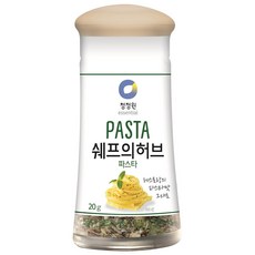 청정원 쉐프의허브 파스타 허브조미료, 20g, 1개