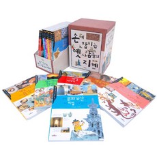 輕鬆掌握古人智慧 15冊套書, 彩友里