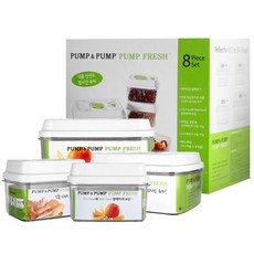 펌앤펌 진공밀폐용기 AS형, 1세트, 1개