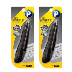 프린텍 프리미엄 블랙 컷터 소형, 4개