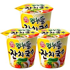 오뚜기컵누들 잔치국수 컵라면 34 g, 34g, 3개