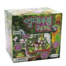 듄크래프트 식물키우기KIT 열대우림 구름정원