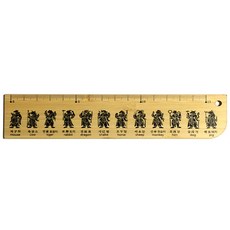 디자인가안채 전통이미지대나무자 십이지신상, 1개, 170 x 40 x 21 mm