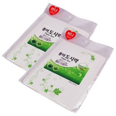하니 종이도시락, 3개입, 2개