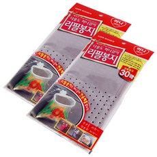 하니 하니걸이 리필봉지, 2개