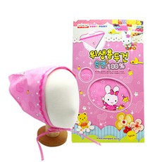 영아트 위생용두건
