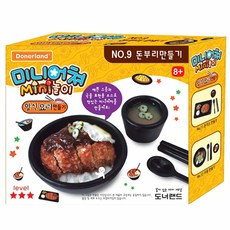도너랜드 미니어쳐 일식요리 돈부리 클레이만들기 세트, 혼합색상, 1개