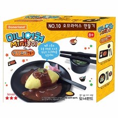 도너랜드 미니어쳐 일식요리 오므라이스 클레이만들기 세트, 1세트, 1개, 혼합색상