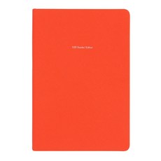 antennashop Table talk 100 Books' Editor讀書紀錄本, 朱紅色橙, 1 個