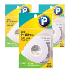 프린텍 종이 양면테이프 12mm x 10m, 3개