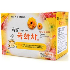 국심 국담국화차, 500mg, 20개입
