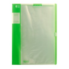 엘립스 UV 클리어파일 20p, 초록, 1개