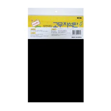 이노아트 양면AT고무자석 300 x 200 x 0.9T, 1개